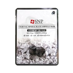 Face Care Mask, SNP, Black Charcoal Mineral, with Activated Carbon, for Smooth Skin, 27ml