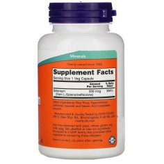 Selenium, Now Foods, Supliment Alimentar, Mineral Esential, Antioxidant, 200 mcg, 180 cp 2