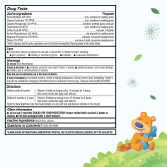 Tablete Homeopate, Hyland's Baby, de Noapte, Calmare Dureri Gingivale, Dizolvare Instanta, 0+ Luni, 125 Tablete 2