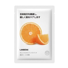 Face Mask, Lanbena, with Vitamin C, Illuminating Effect, Anti-Dark Circles and Firmness, 25ml