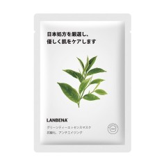 Face Mask, Lanbena, with Green Tea, Calming and Antioxidant Effect, Anti-Dark Circles and Firmness, 25ml