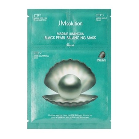 Masca Ingrijire Fata, JM Solution, Marine Luminous Black Pearl, Efect Hidratare Intensiva, 27ml