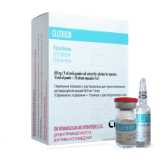 Glutation, Gluthion, Antioxidant, 10 fiole pulbere, 10 fiole solvent, 600mg/4ml