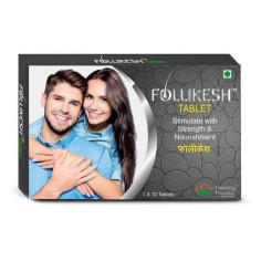 Supliment Alimentar, Follikesh, impotriva Caderii Parului, pentru Barbati, cu Biotina si Aminoacizi Esentiali, 10 Tablete