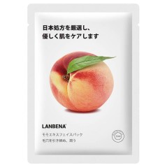 Masca de Fata, Lanbena, cu Piersica, Controleaza Excesul de Sebum si Curata in Profunzime, 25ml