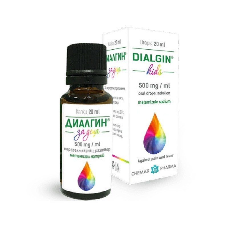 Supliment Alimentar pentru Copii, Chemax Pharma, Dialgin, Adjuvant pentru Dureri si Stari Febrile, 20ml